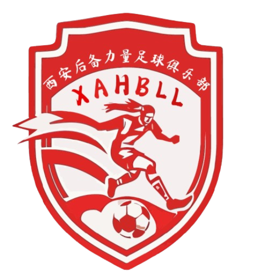 瓦埃勒